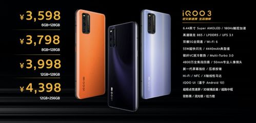 5g性能旗艦,它到底強在哪